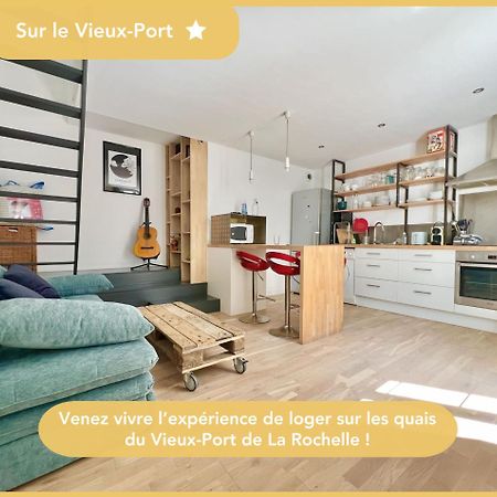 Appartement Sur Le Port - Duplex Cosy & Moderne Face Au Port - Wifi Gratuite - Parfaitement Equipe لا روشيل المظهر الخارجي الصورة